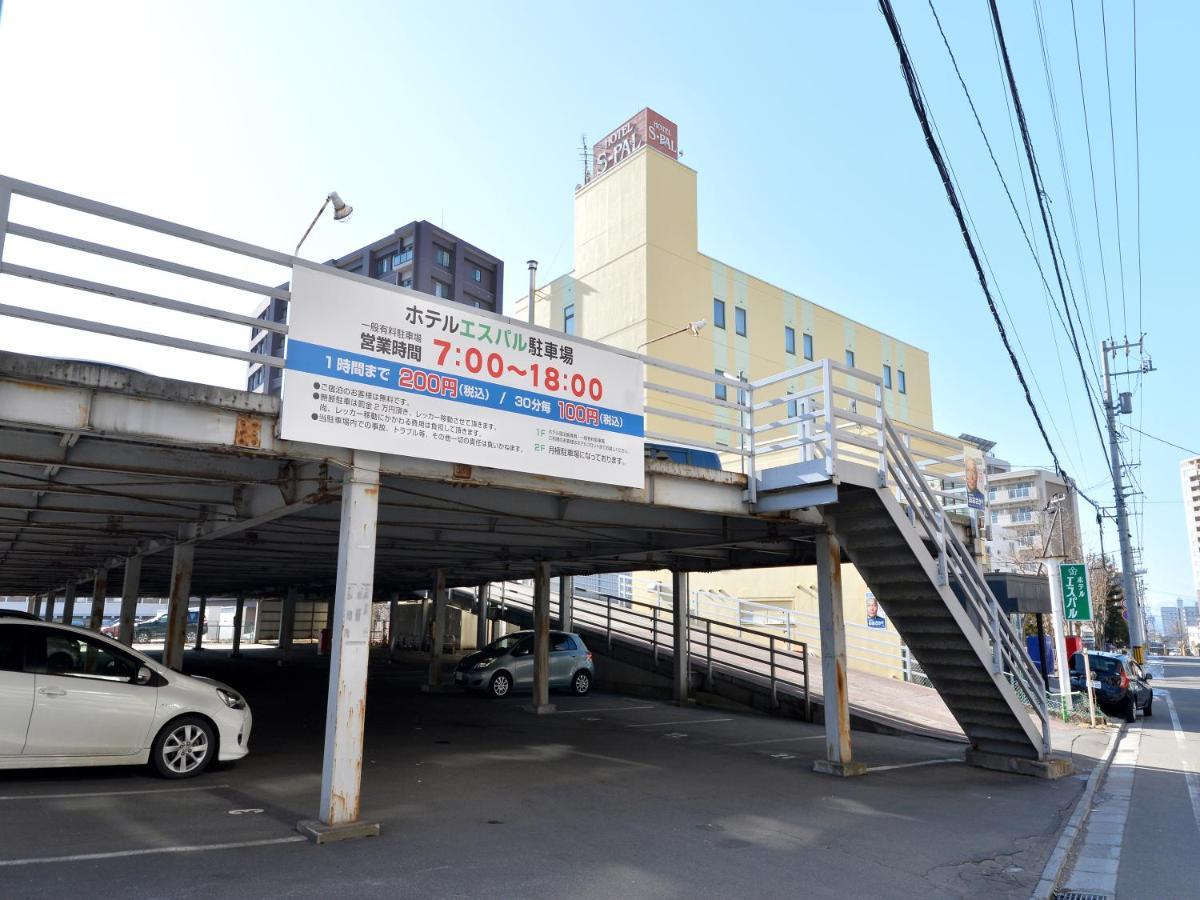 Hotel S-Pal Hakodate Ngoại thất bức ảnh