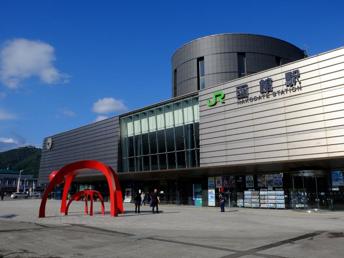 Hotel S-Pal Hakodate Ngoại thất bức ảnh