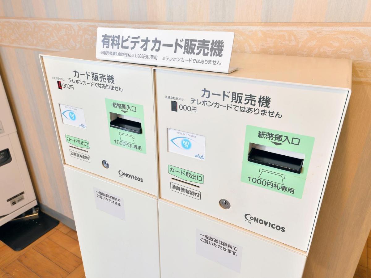 Hotel S-Pal Hakodate Ngoại thất bức ảnh